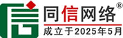 攀枝花道路救援补胎