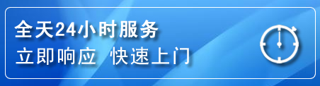 攀枝花上门补胎电话